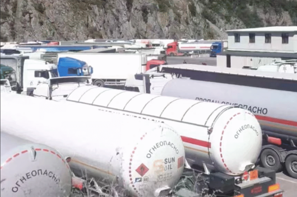 LPG in Georgia