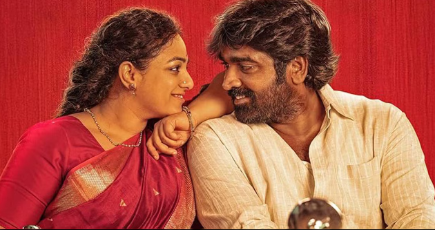 Vijay Sethupathi as Agasaveeran in Thalaivan Thalaivii, conveying emotional turmoil Vijay Sethupathi as Agasaveeran in Thalaivan Thalaivii, conveying emotional turmoil