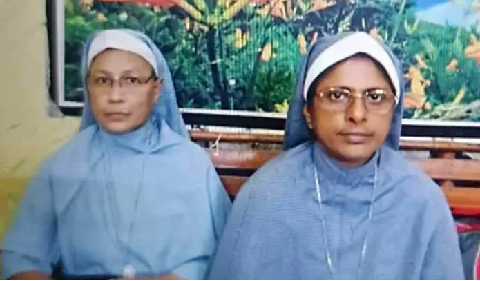 Kerala Nuns Bail Dispute Kerala Nuns Bail Dispute