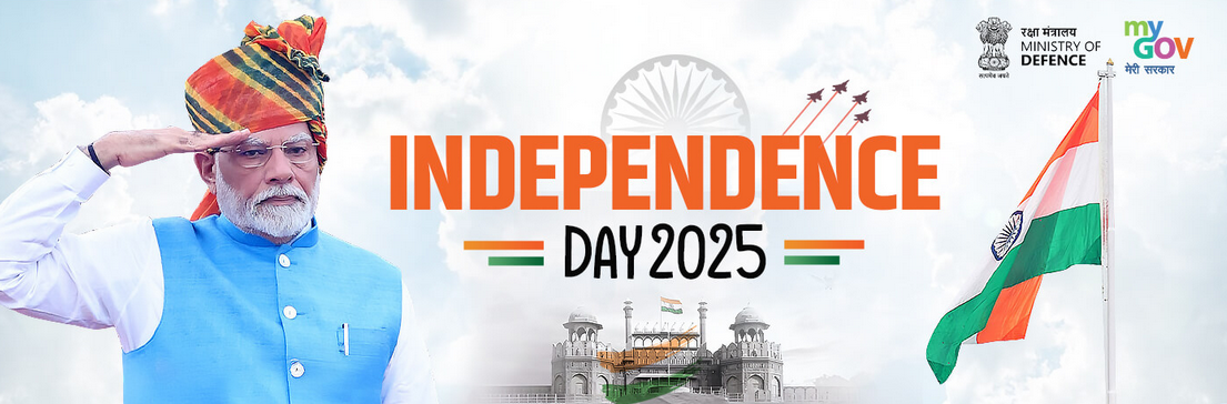 India celebrates its 79th Independence Day on August 15, 2025, under the theme “Naya Bharat.” India celebrates its 79th Independence Day on August 15, 2025, under the theme “Naya Bharat.”