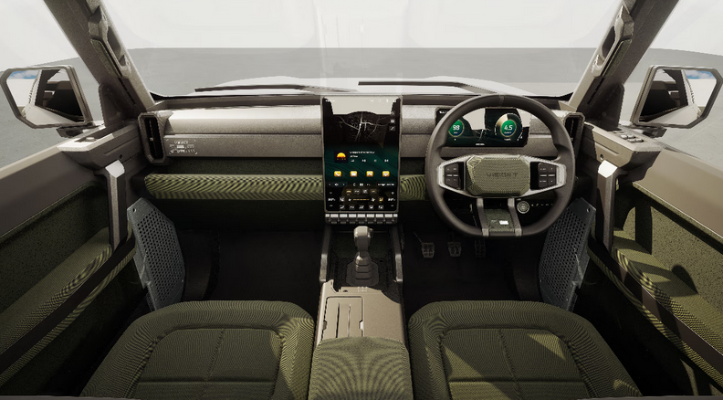 Mahindra Vision.T SUV Mahindra Vision.T SUV