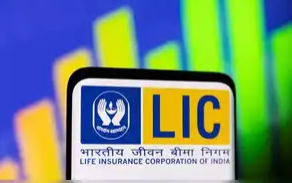 LIC AAO Recruitment 2025 Notification is out LIC AAO Recruitment 2025 Notification is out