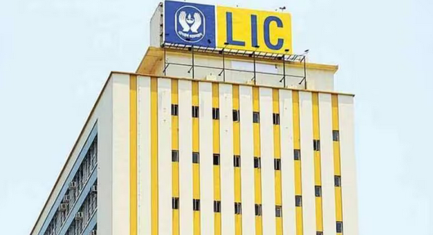 LIC AAO Recruitment 2025 Notification: 350 Vacancies LIC AAO Recruitment 2025 Notification: 350 Vacancies