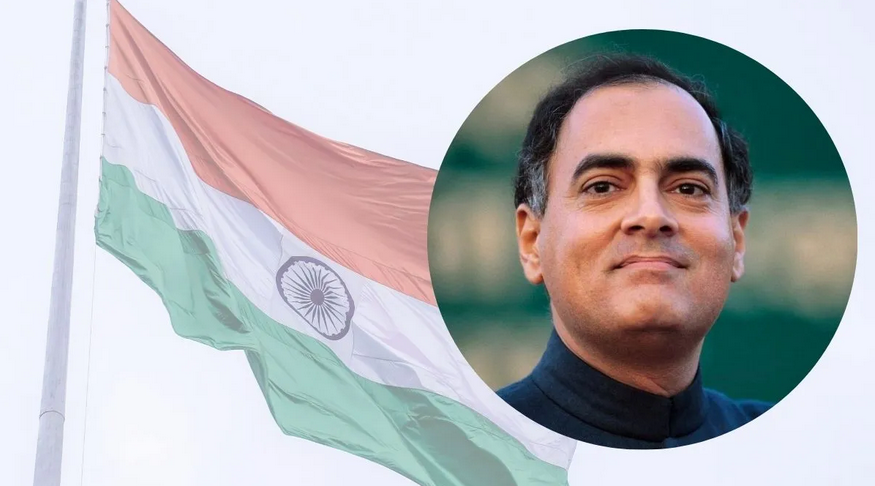 Sadbhavana Diwas 2025 Sadbhavana Diwas 2025