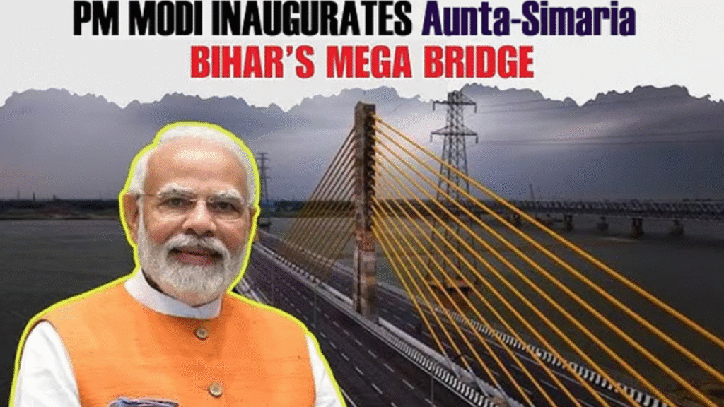 Aunta–Simaria Bridge Inauguration: PM Modi Opens 6-Lane Ganga Link