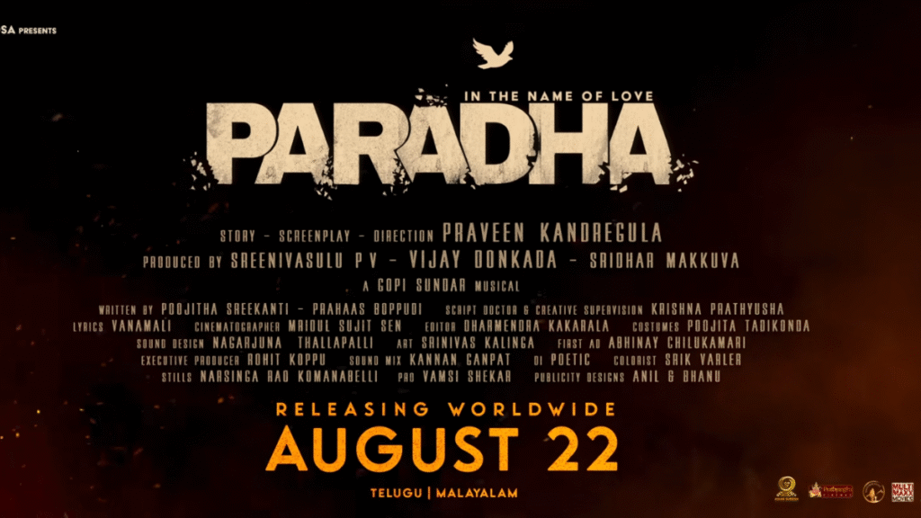 Paradha Review 2025 – An Inspiring, Soul-Stirring Tale of Tradition & Transformation