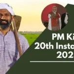Farmer smiling after receiving ₹2,000 PM‑KISAN deposit notification on mobile